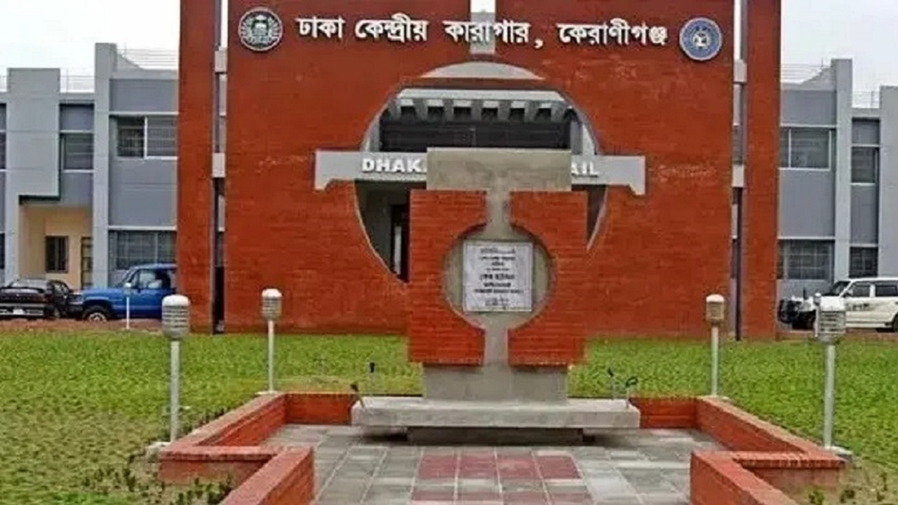 কারাগার থেকে ঢামেকে নেওয়ার পর হাজতির মৃত্যু