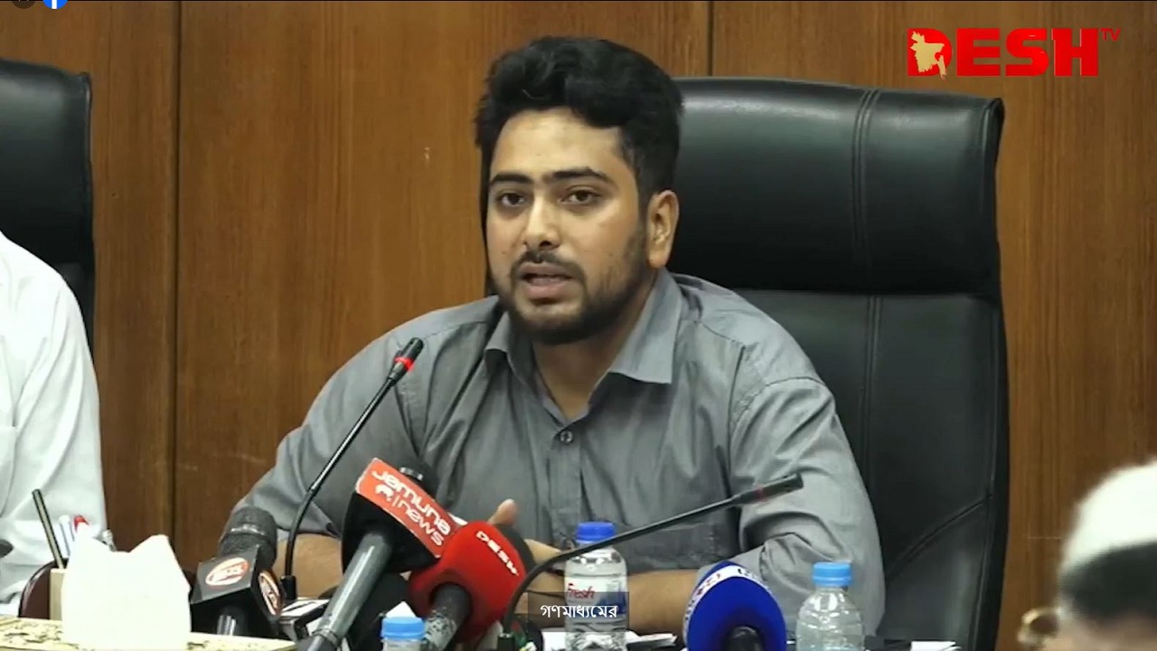 বিএনপি সরকার শহীদদের সঙ্গে প্রতারণা করেছে : নাহিদ ইসলাম