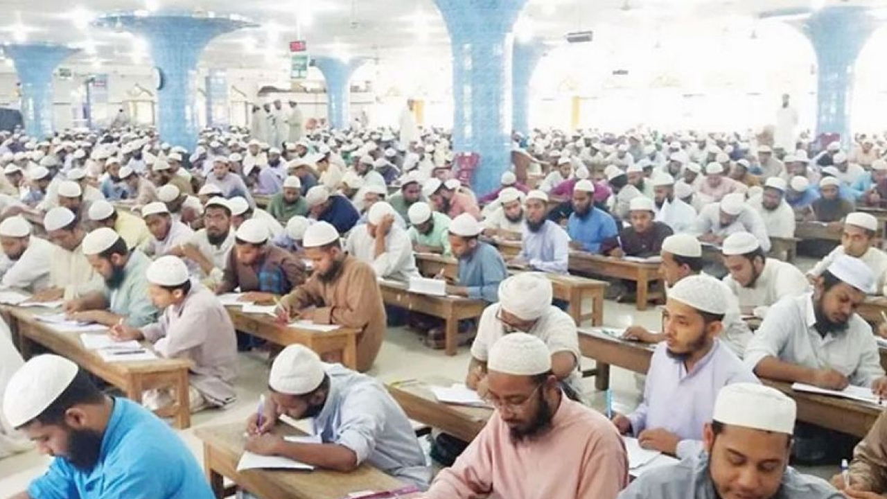 ছবি : সংগৃহীত