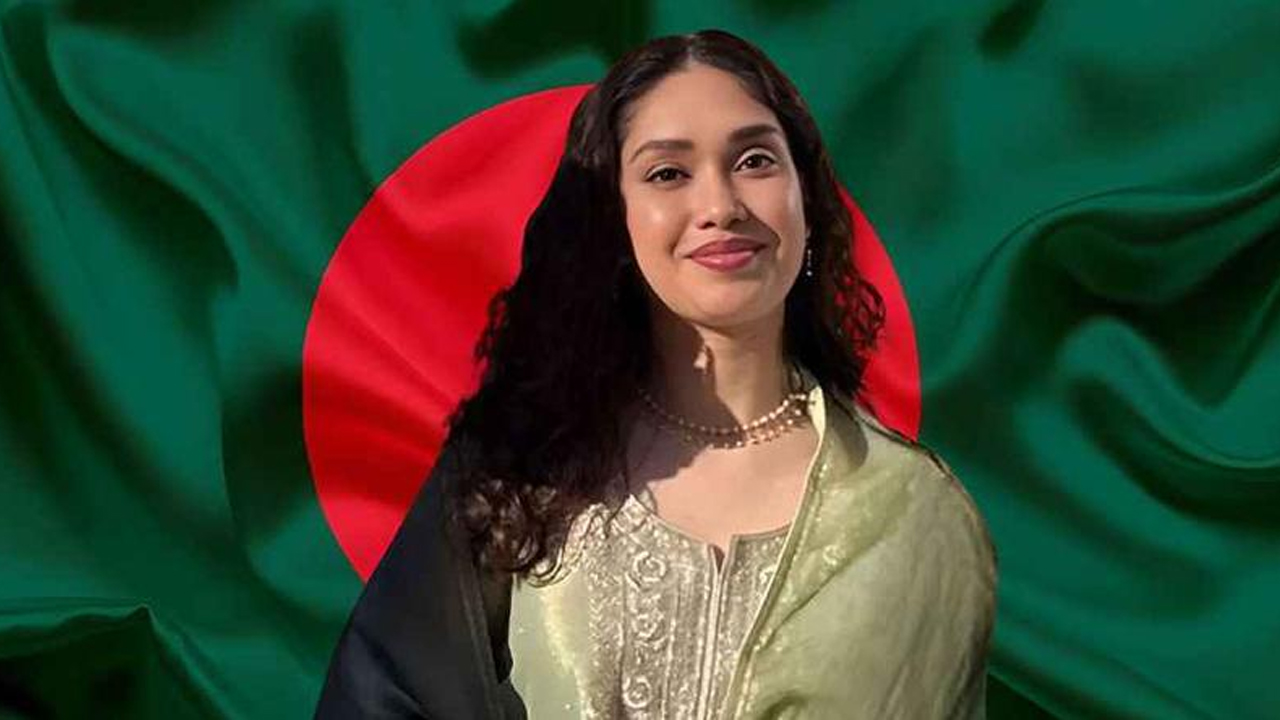 ছবি : সংগৃহীত
