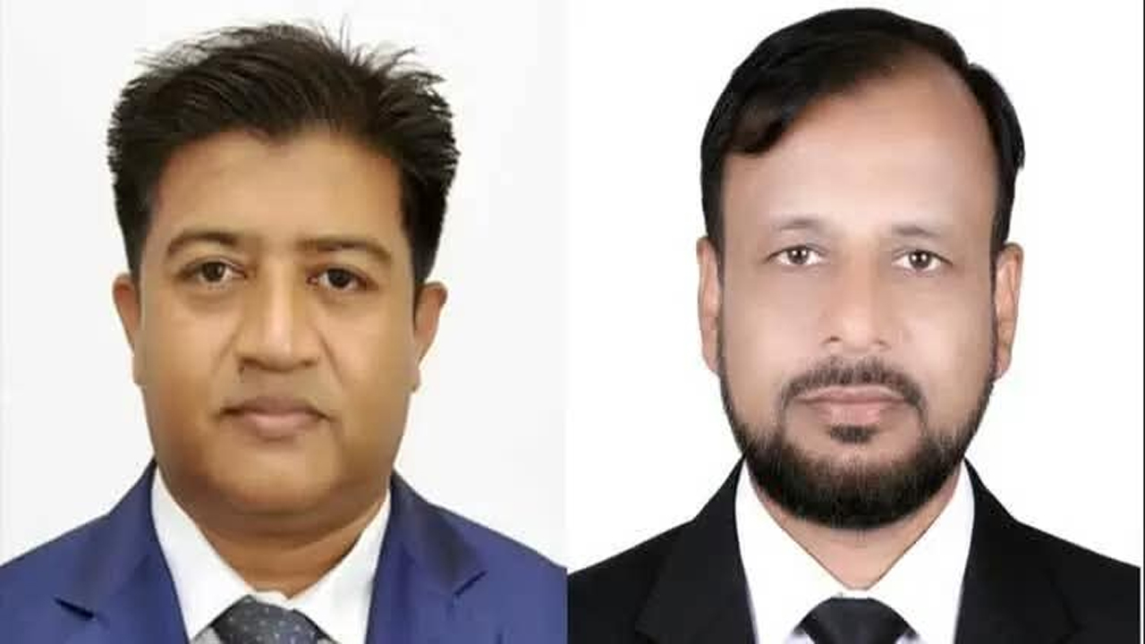 ছবি : সংগৃহীত
