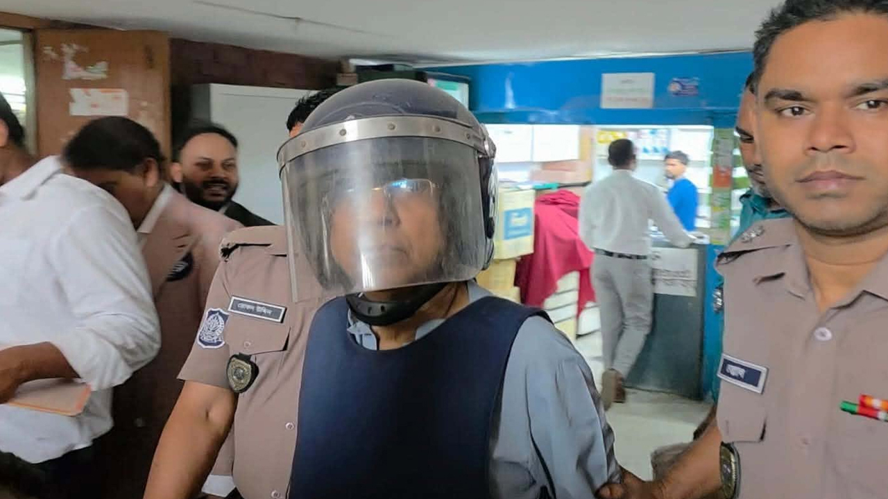 সংগৃহীত