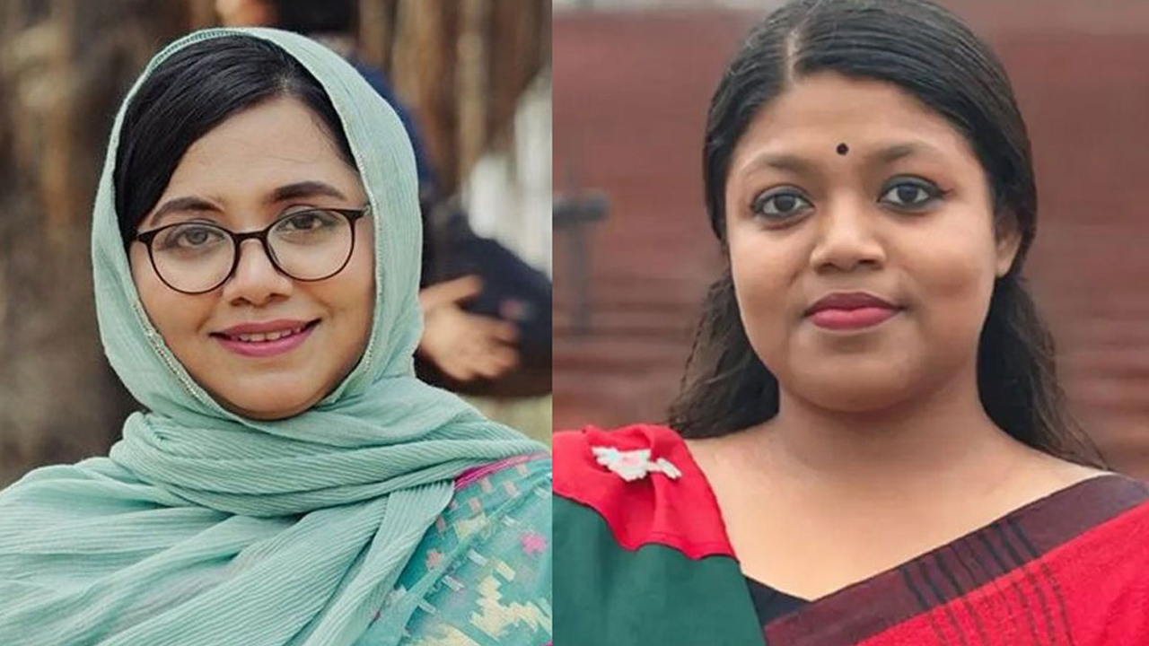 সংগৃহীত