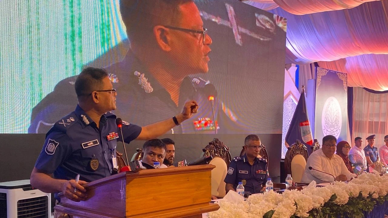 ছবি: সংগৃহীত