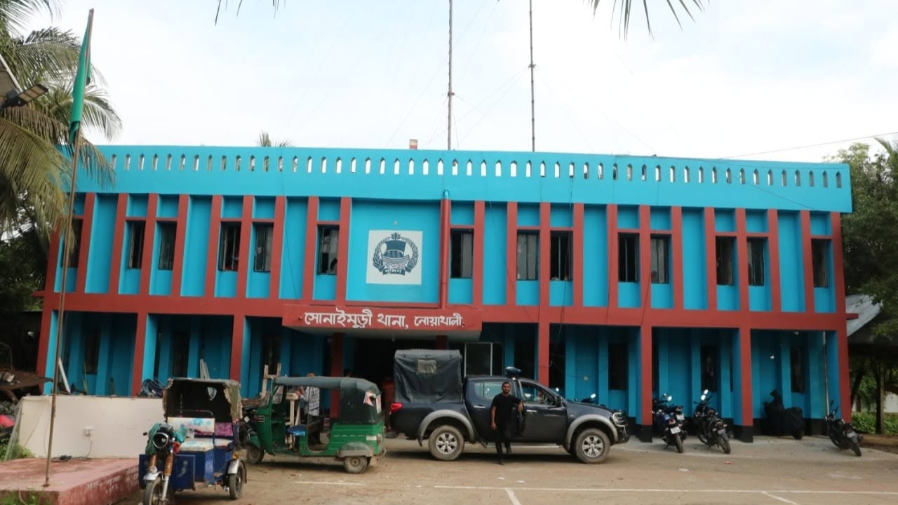 ছবি : দেশ টিভি