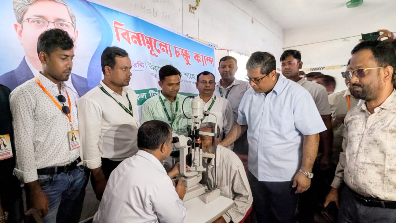 ছবি : দেশ টিভি