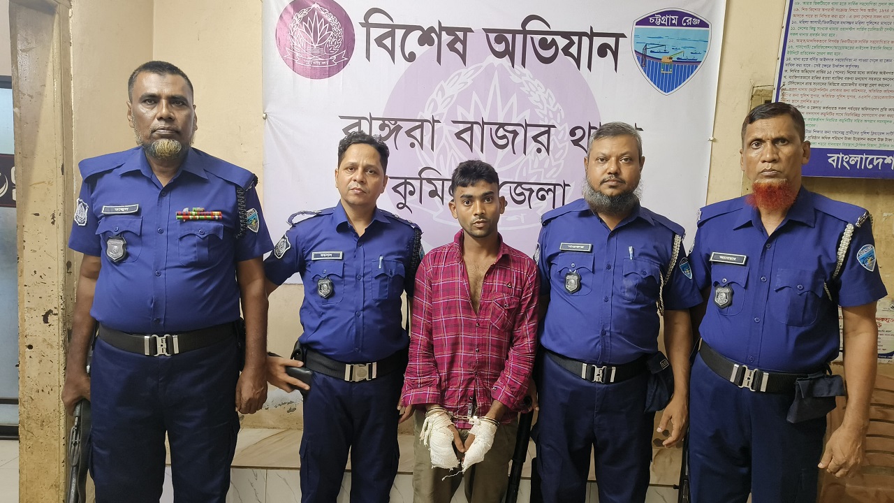ছবি: দেশ টিভি