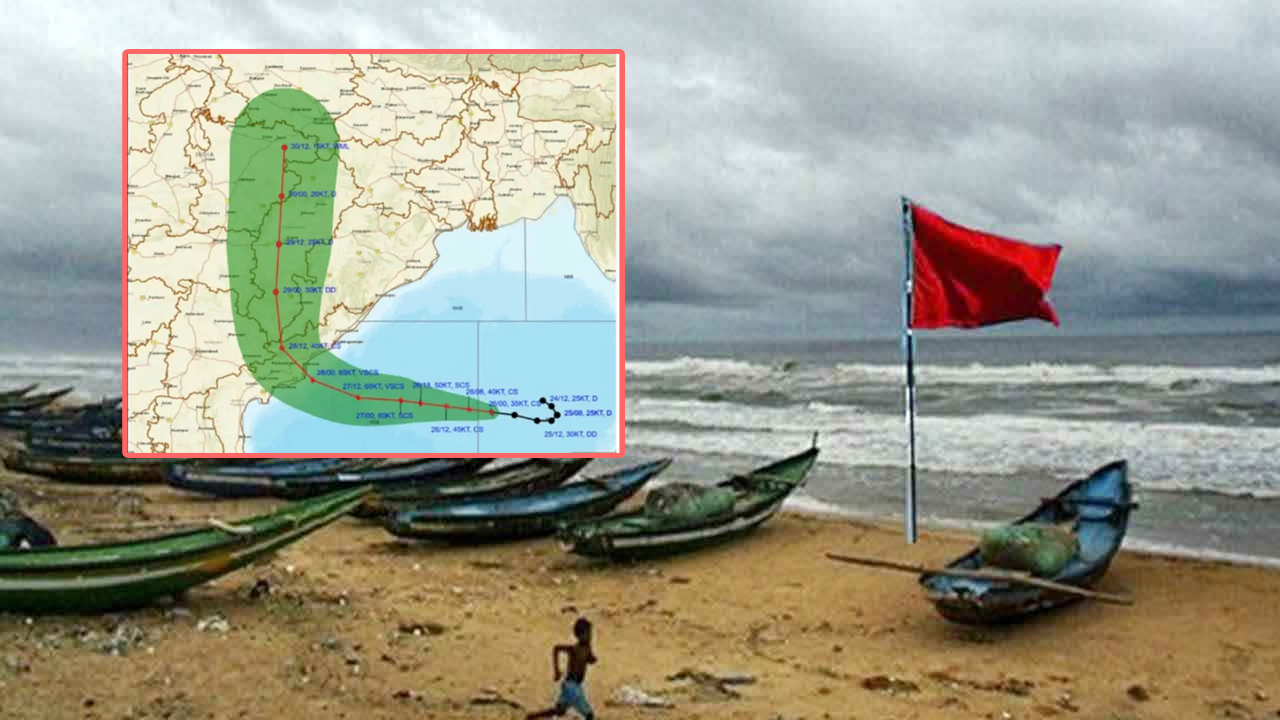 সাগরে ঘূর্ণিঝড় &lsquo;অর্ণব&rsquo;, সমুদ্রবন্দরে ২ নম্বর দূরবর্তী হুঁশিয়ারি সংকেত