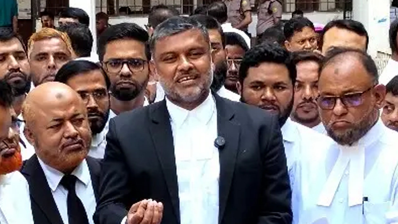ছবি : সংগৃহীত