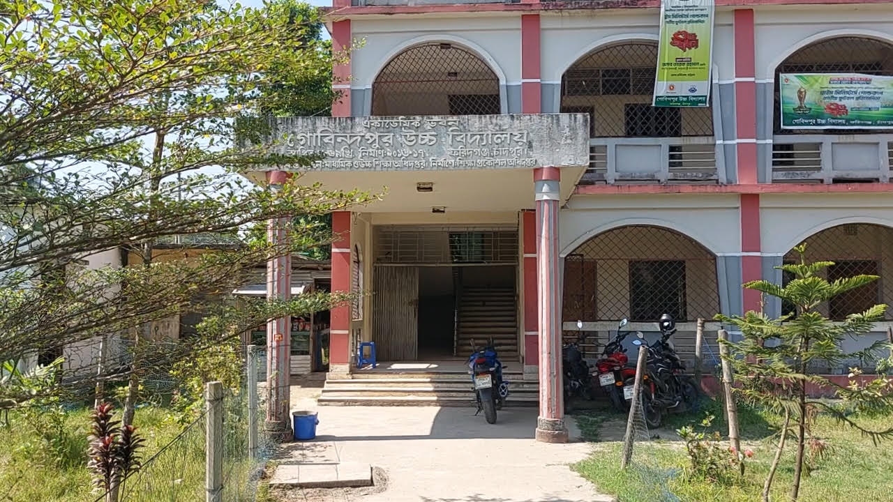 অর্থ আত্মসাতের অভিযোগে ফরিদগঞ্জের বিদ্যালয়ের প্রধান শিক্ষক ও অফিস সহকারী সাময়িক বরখাস্ত