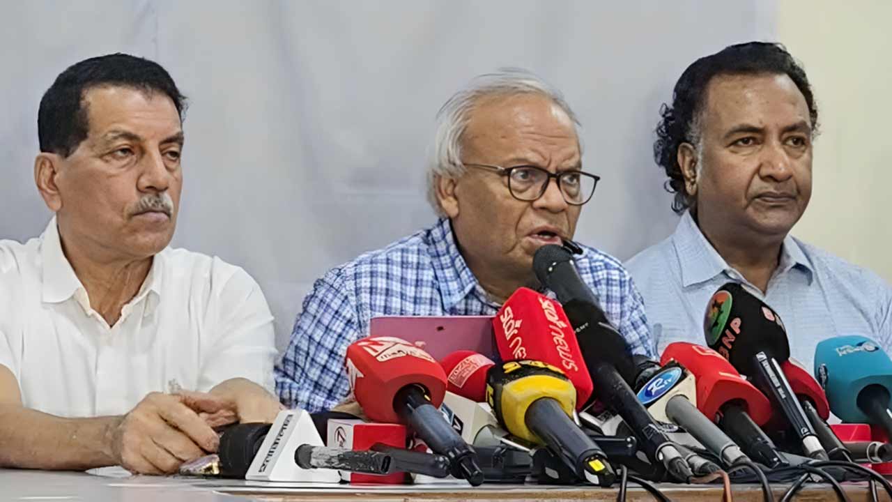 সংগৃহীত