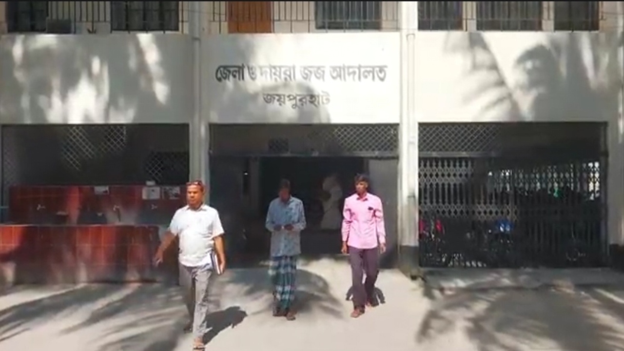 ছবি : দেশ টিভি