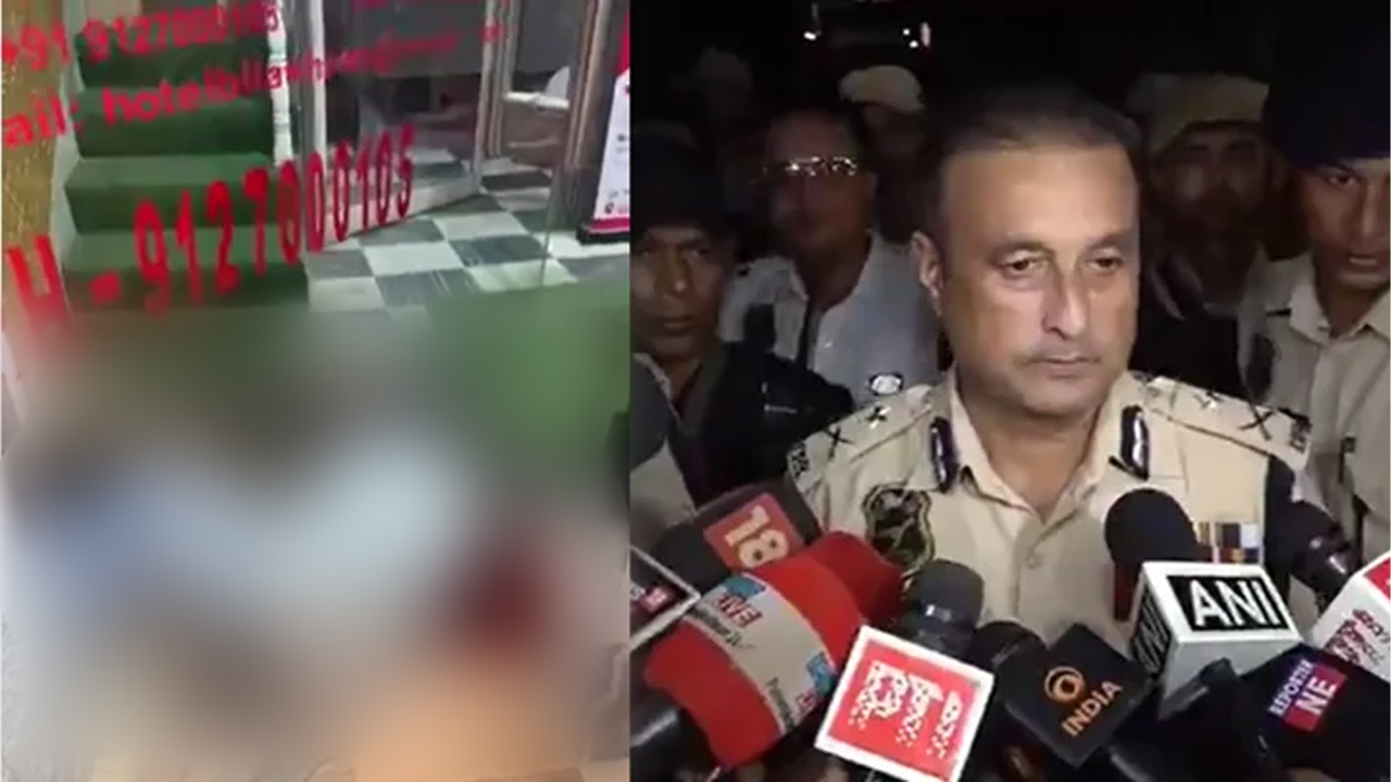 ছবি : সংগৃহীত