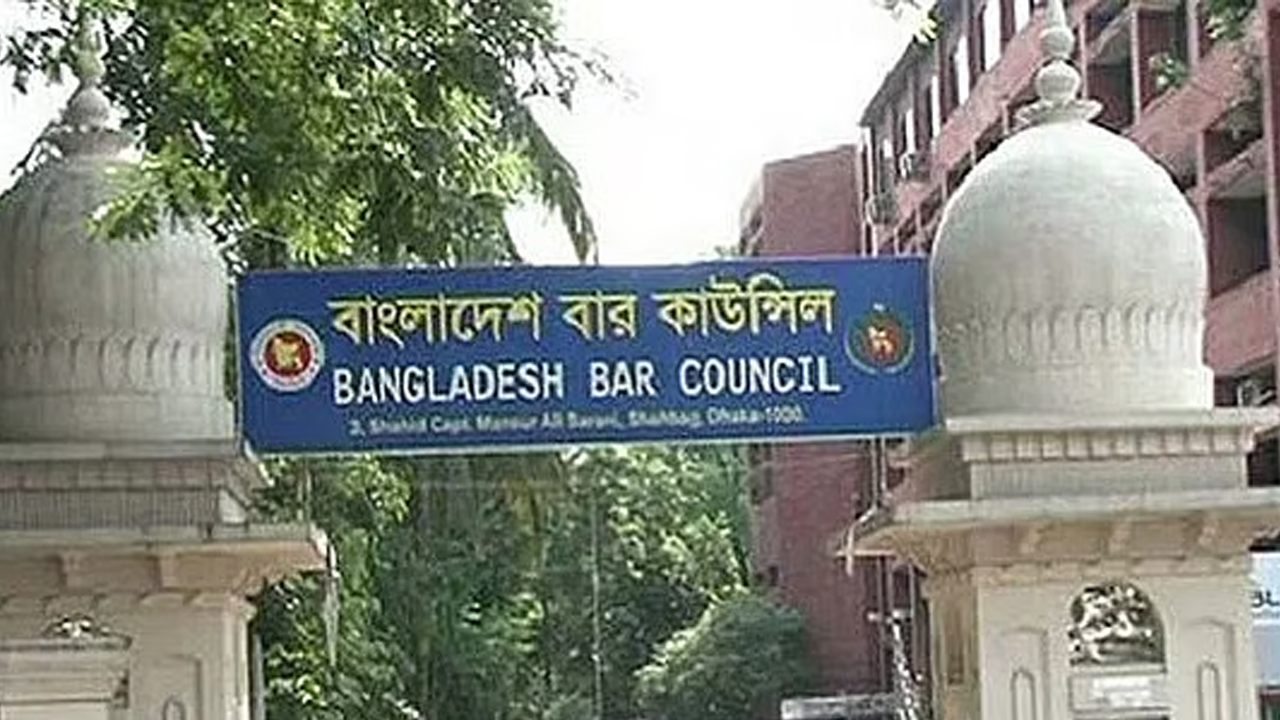 আইনজীবী তালিকাভুক্তির বয়সসীমা ৩৫ বছর করার সিদ্ধান্ত