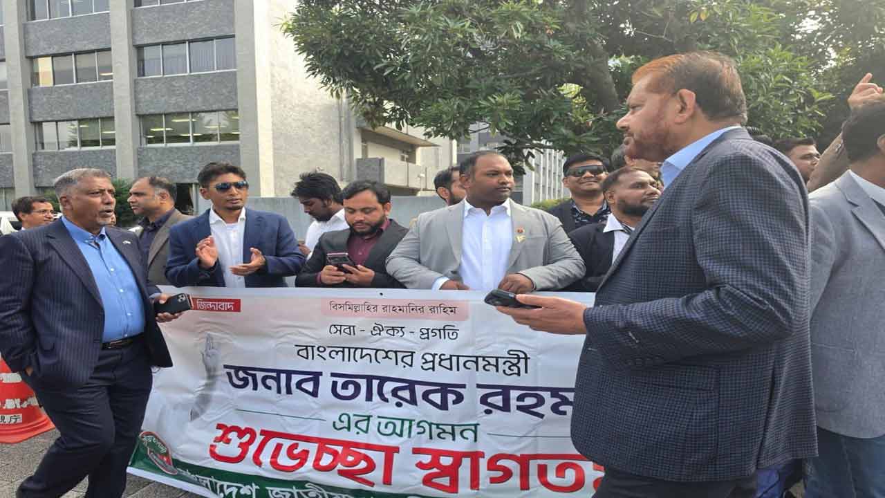 টোকিওতে তারেক রহমানকে বিএনপির নেতা-কর্মীদের করতালি দিয়ে সংবর্ধনা