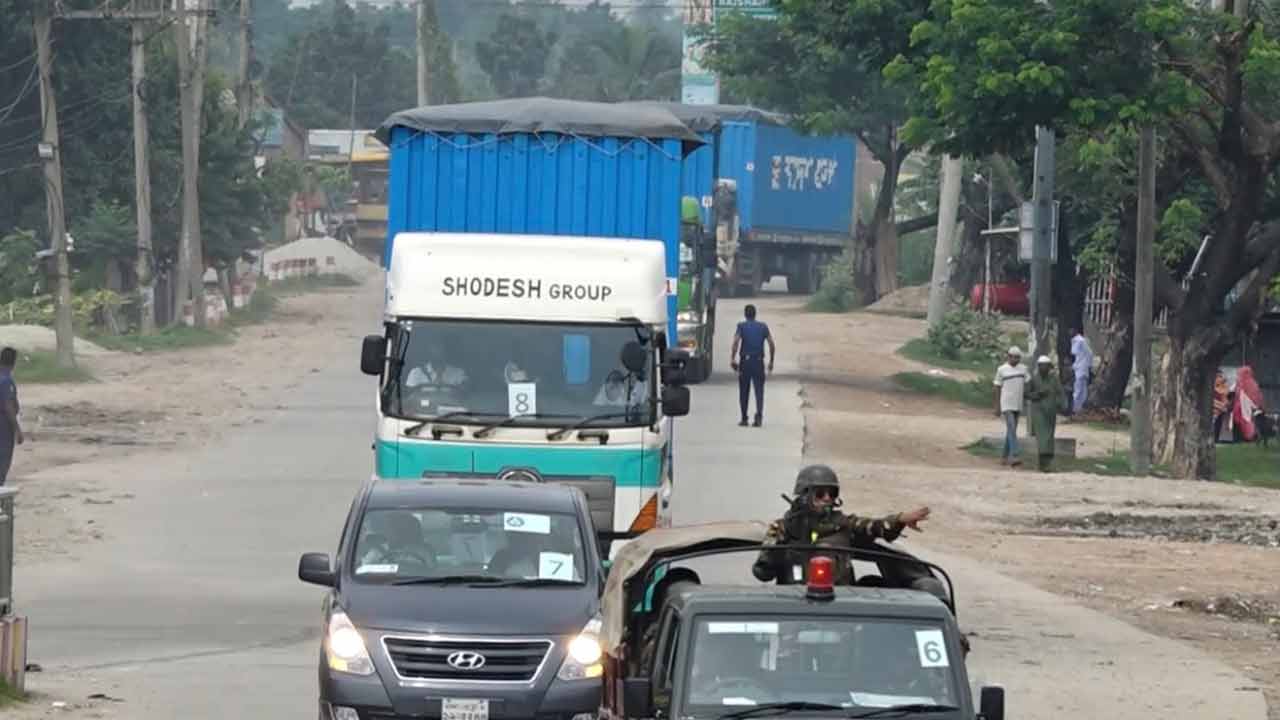 ছবি: দেশ টিভি