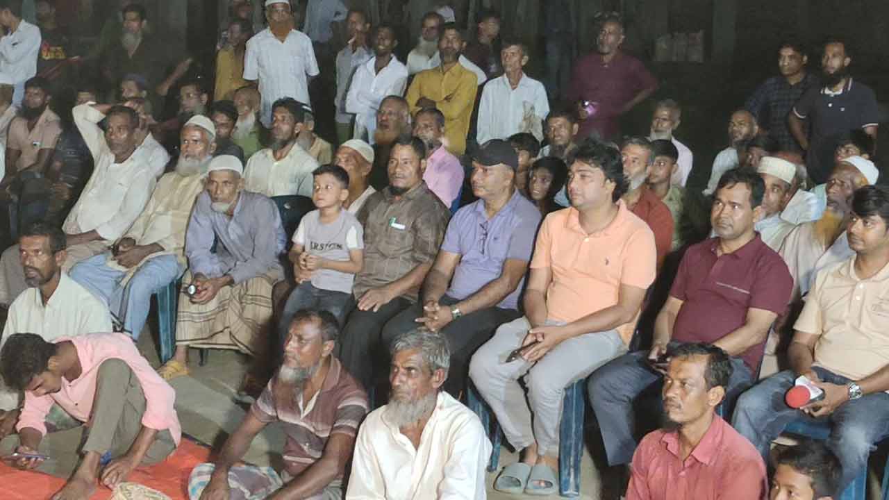 ছবি: দেশ টিভি