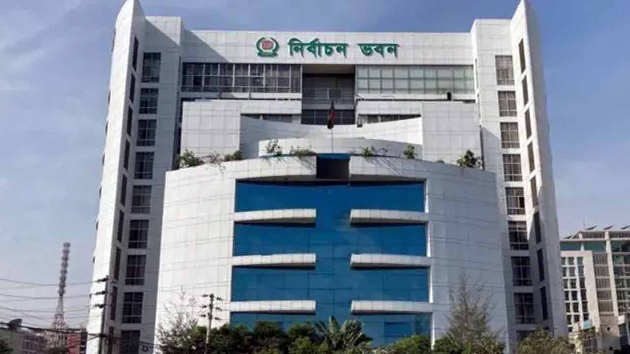 সংগৃহীত