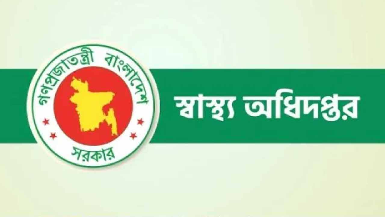 ২৪ ঘণ্টায় হামের উপসর্গে ৬ জনের মৃত্যু