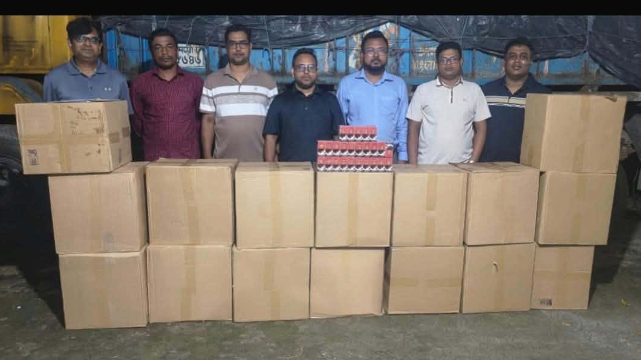 ছবি : সংগৃহীত