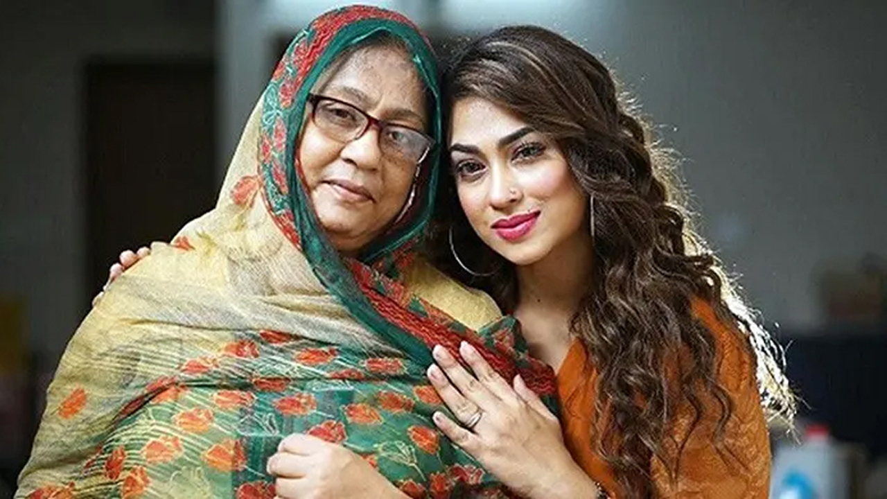 ছবি : সংগৃহীত