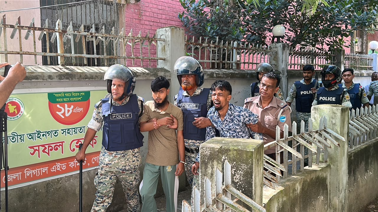 ছবি: দেশ টিভি