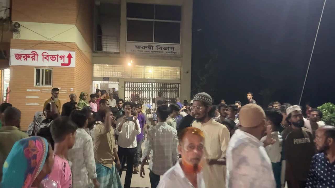 মাদারীপুর সদর হাসপাতালে ৯ ঘণ্টা লাশ আটকে রাখার অভিযোগ