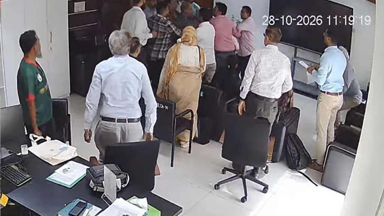 সংগৃহীত