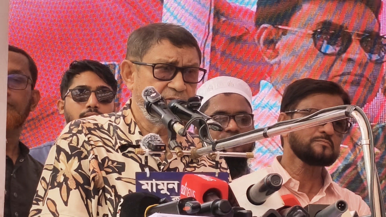 ছবি : দেশ টিভি