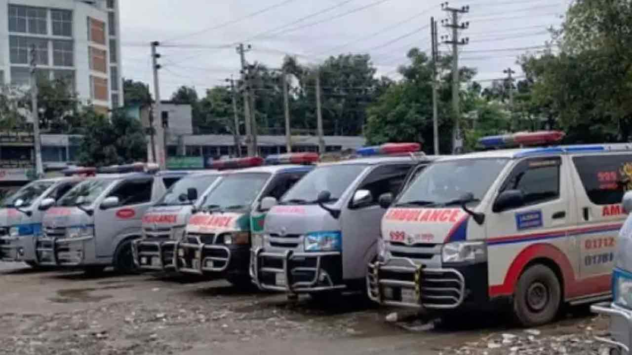 ছবি: দেশ টিভি