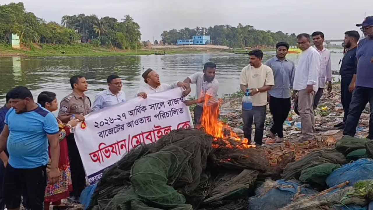 ছবি: দেশ টিভি