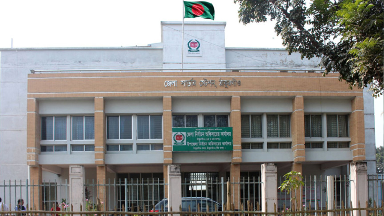 ঠাকুরগাঁও উপনির্বাচন: ৯ ভোটগ্রহণ কর্মকর্তা প্রত্যাহার