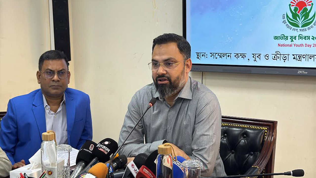 সংগৃহীত