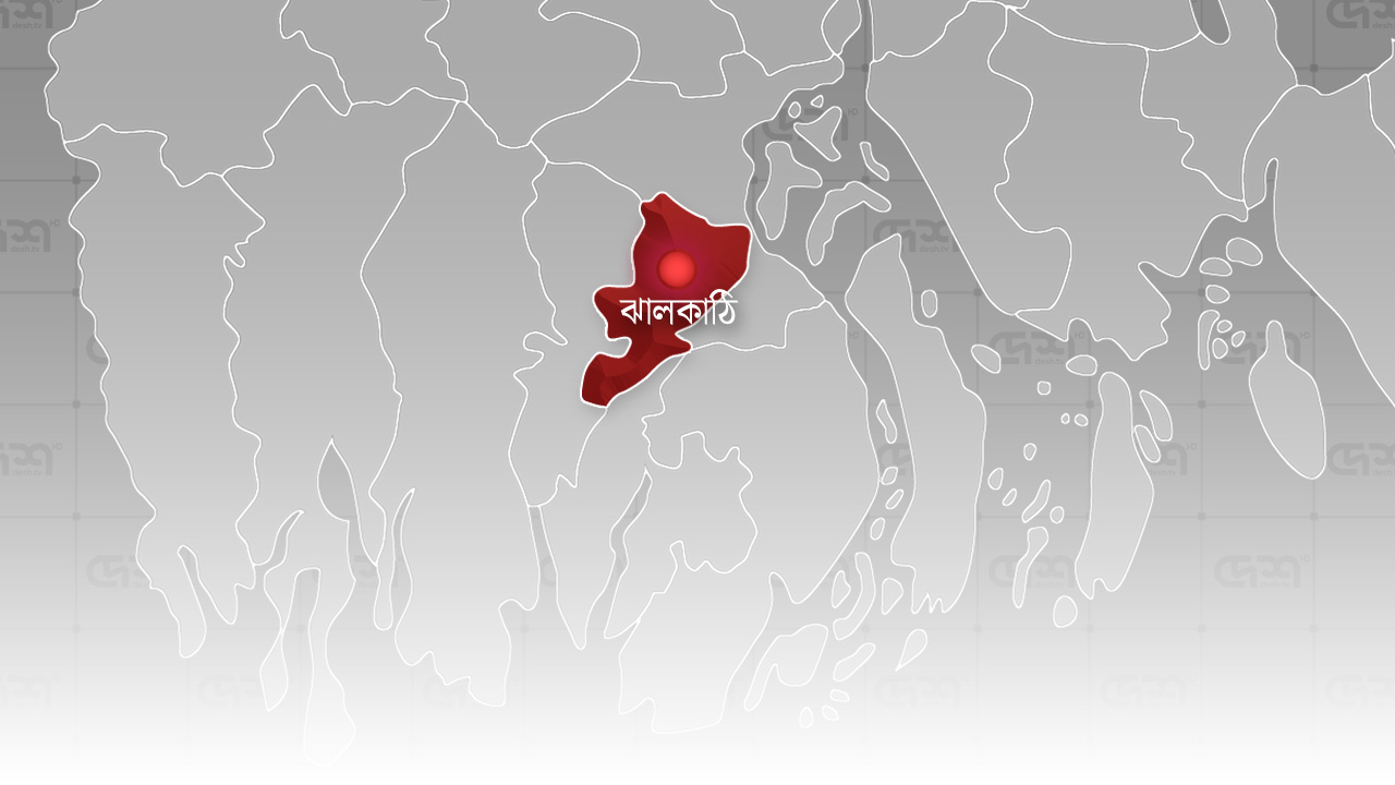 ছবি: দেশ টিভি