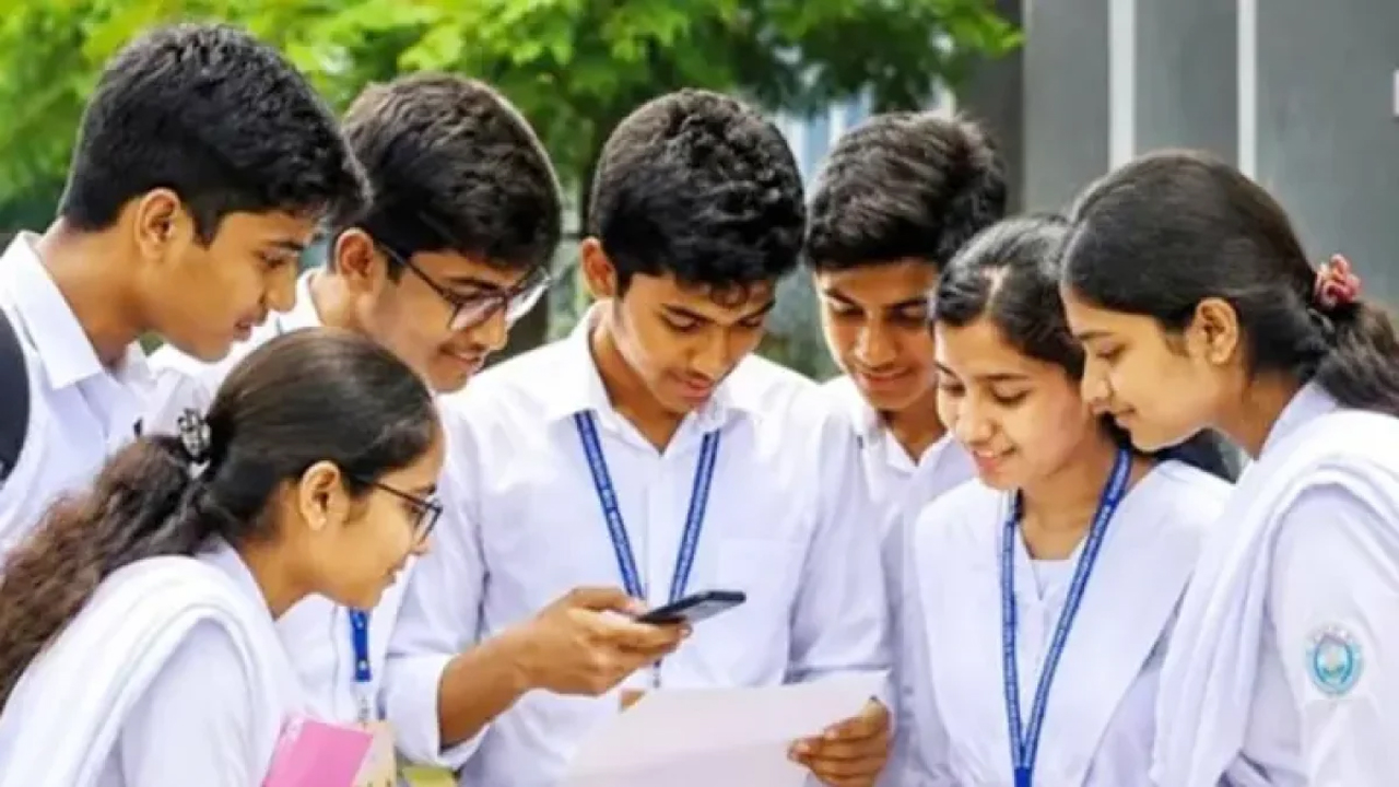 সংগৃহীত