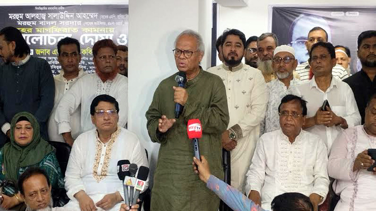 সংগৃহীত