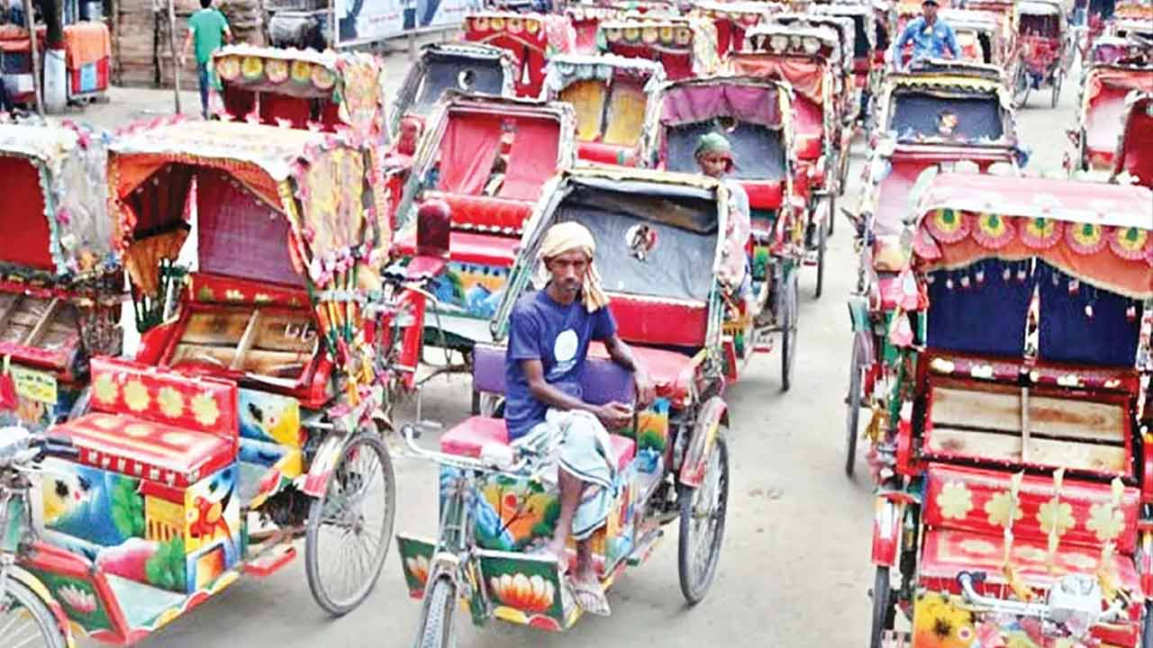 ছবি : সংগৃহীত