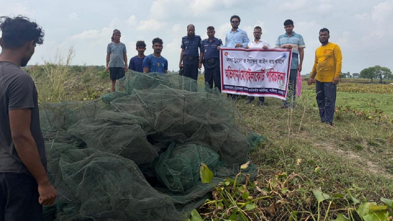 ছবি: দেশ টিভি