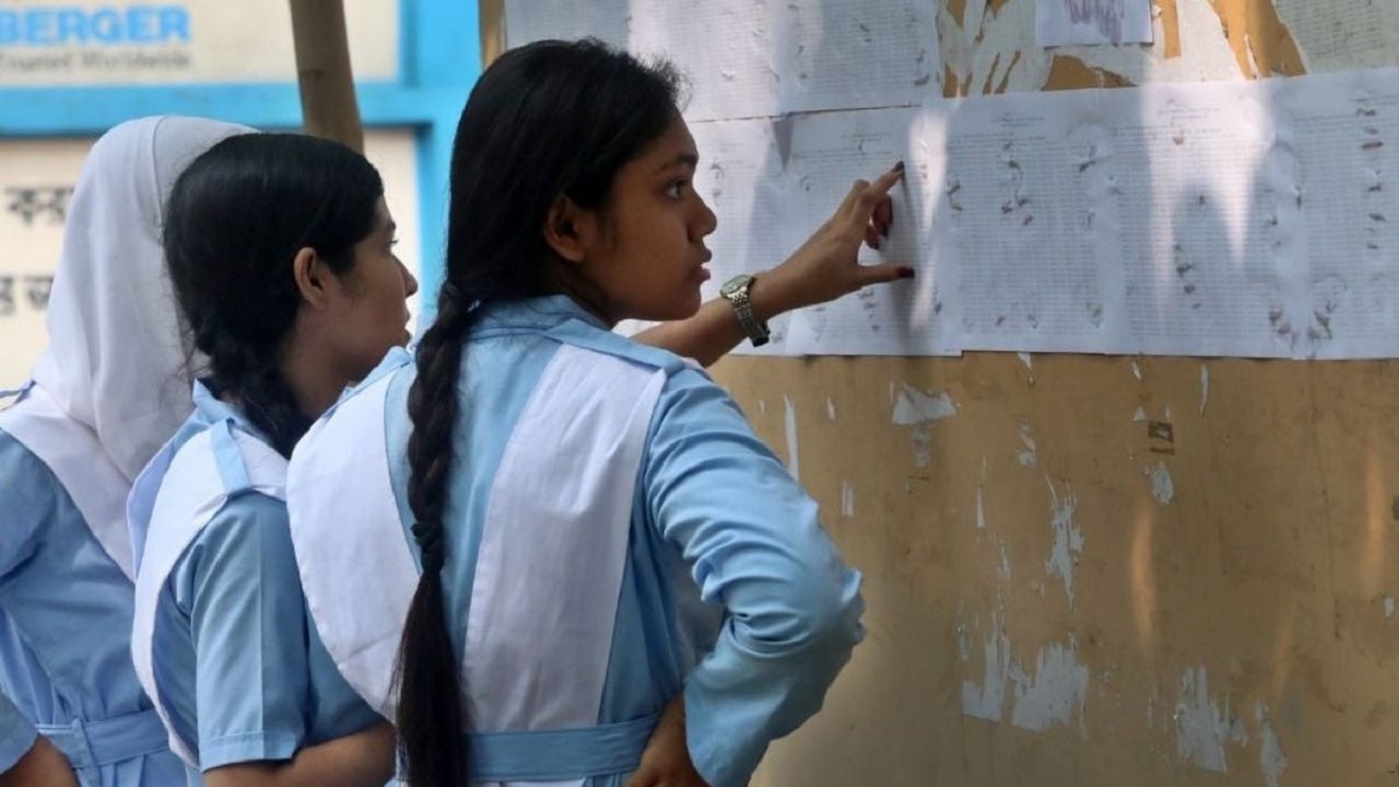 ফাইল ছবি