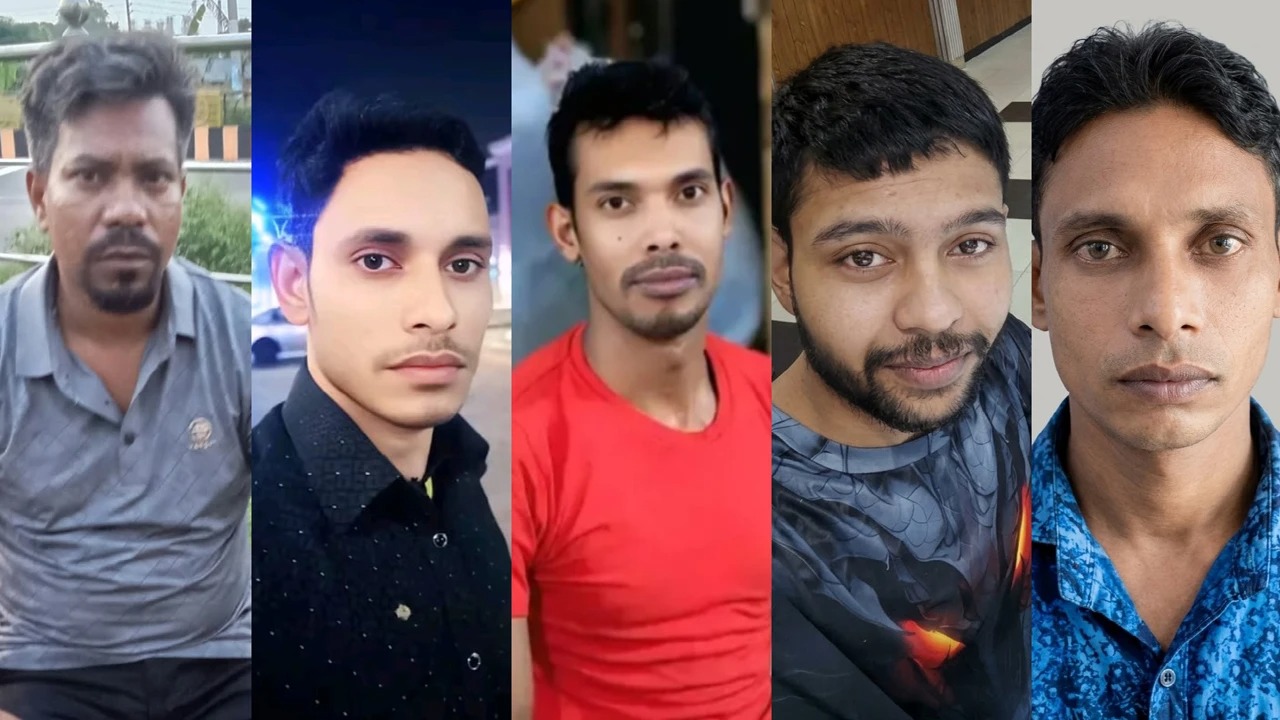 ছবি: সংগৃহীত