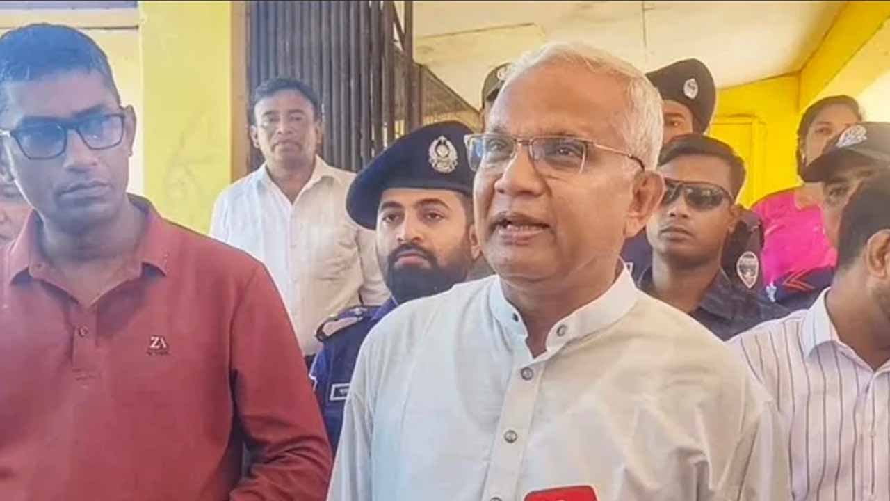 ছবি : সংগৃহীত
