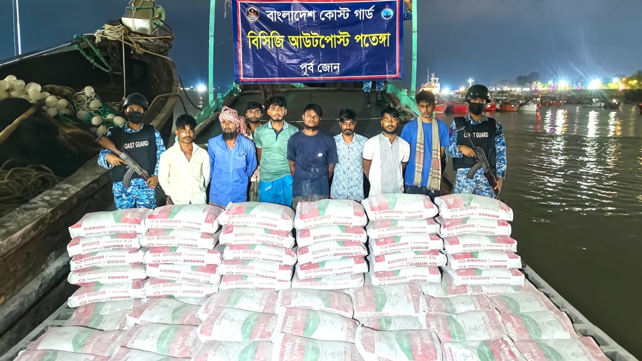 ছবি : দেশ টিভি