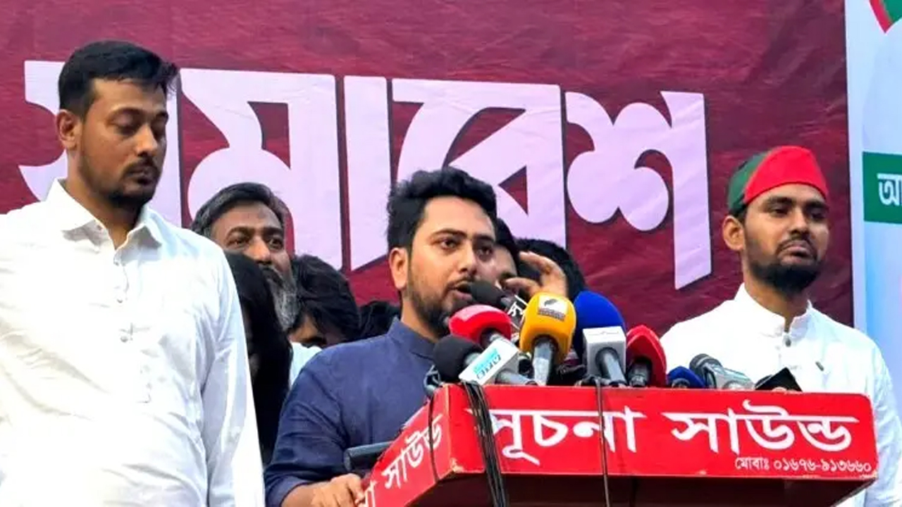 স্বরাষ্ট্রমন্ত্রী-জ্বালানিমন্ত্রী পদত্যাগ না করলে মিছিল বড় হবে: নাহিদ ইসলাম