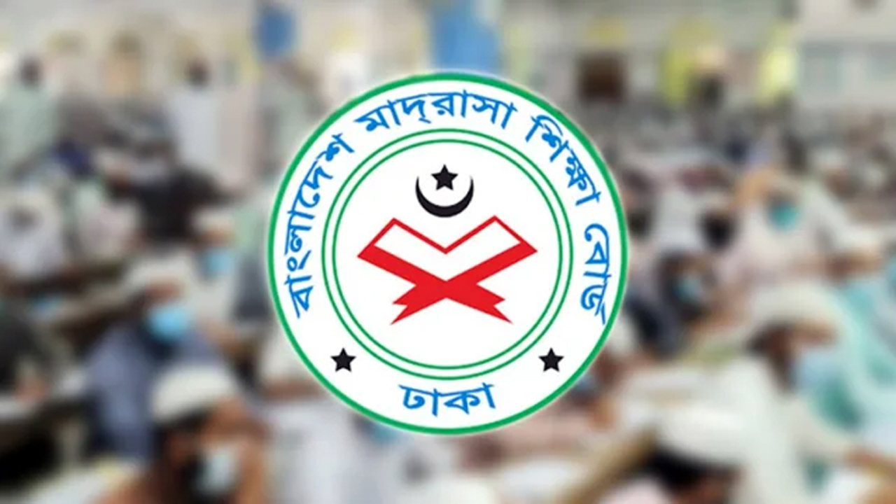 অনলাইন ও এসএমএসে যেভাবে আলিম পরীক্ষার ফল জানবেন