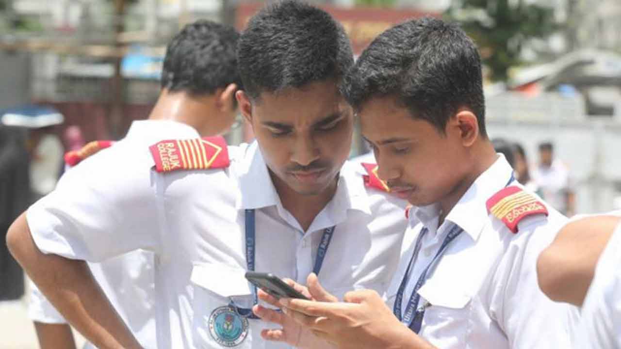 ছবি : সংগৃহীত