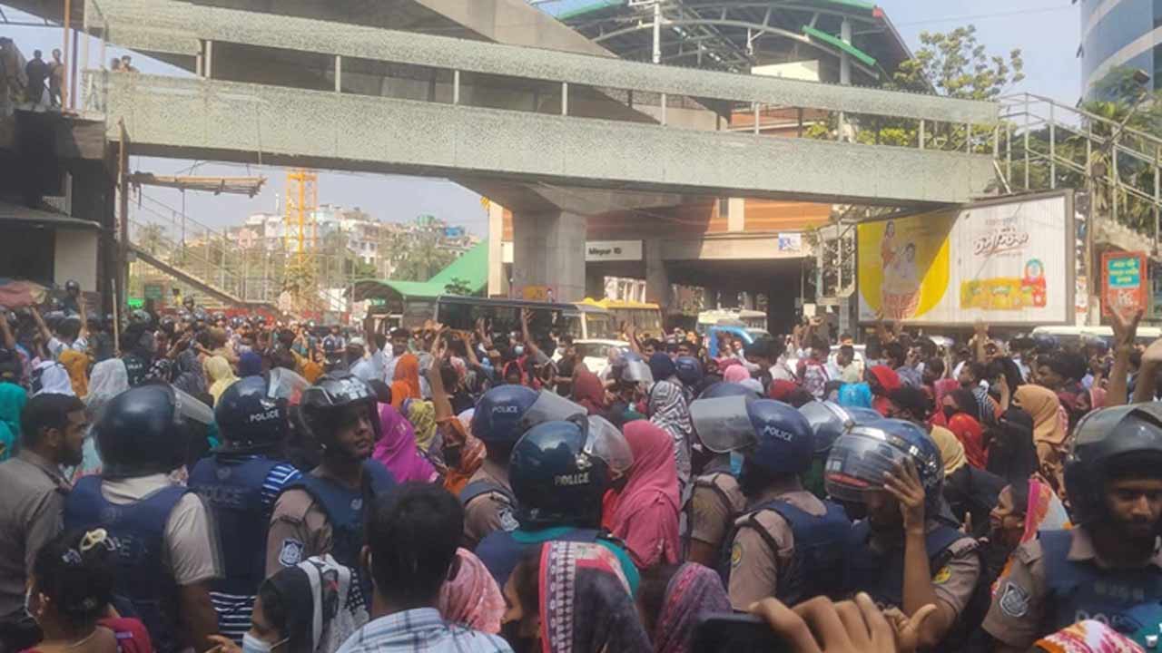 সংগৃহীত