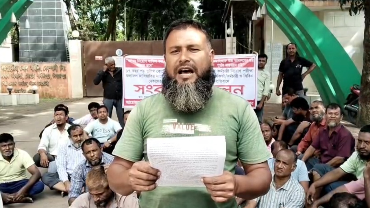 বড়পুকুরিয়া কয়লাখনিতে নিয়োগ বাতিলের প্রতিবাদে ৮৭ কর্মচারীর সংবাদ সম্মেলন