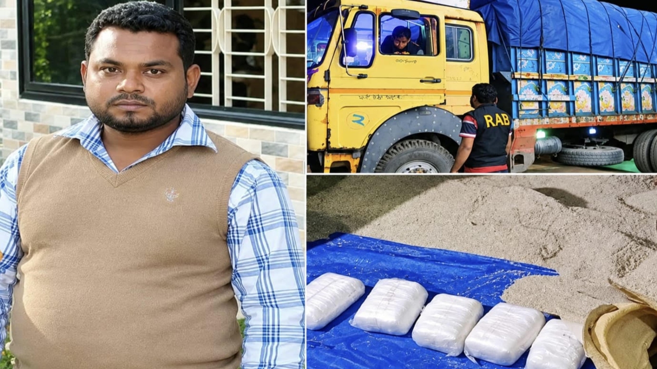 টেকনাফে এক লাখ ইয়াবা উদ্ধারের মামলার পলাতক আসামি গ্রেপ্তার