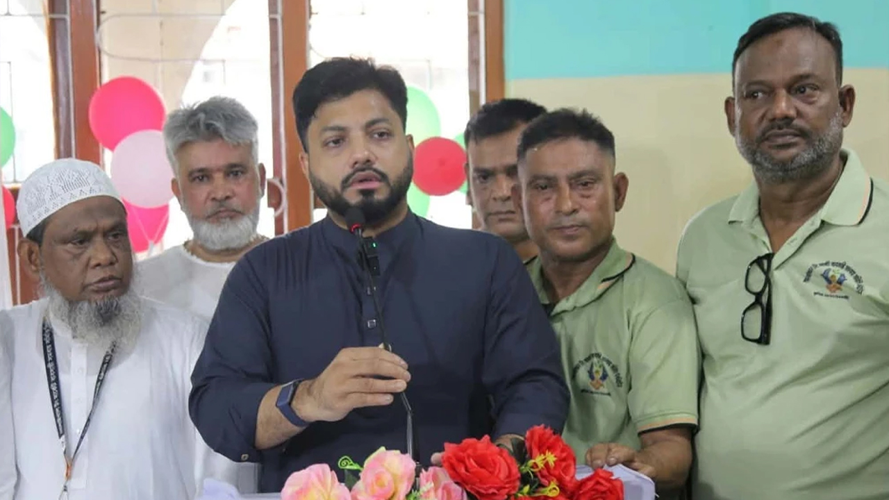 ছবি : সংগৃহীত