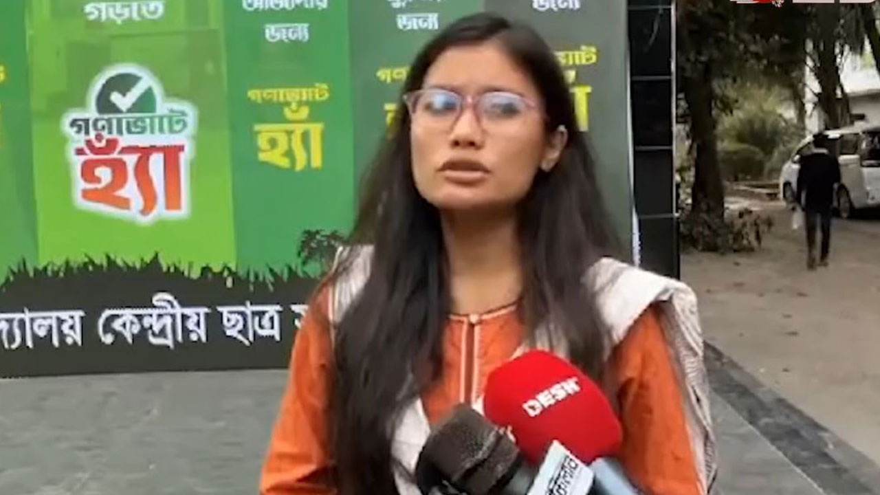 সর্বমিত্রের শিশু নির্যাতনকে ফৌজদারি অপরাধ বললেন ডাকসু সদস্য হেমা চাকমা | Hema Chakma | Desh TV